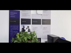 Выдержка завода