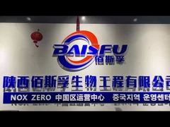 Продовольственный вкус молочного йогурта для овсянки на выпечке, крема, смузи, хлебобулочных изделий