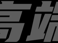 Аромат белого винограда Для газировки, воды, алкоголя, соков и энергетических напитков