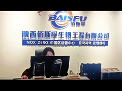 Л-ментиллактат - освежающее вещество для пищи, косметики и ухода за полостью рта