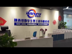 ИНТРУКЦИОНЕР