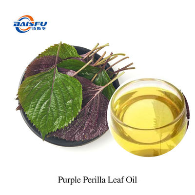 Original Natural Plant Essential Oil for Food Aroma Purple Perilla Leaf Oil from Baisfu Cultibated Purple Perilla Leaf Oil CAS 68132-21-8 Pure Essential Oils use in food and cosmetics