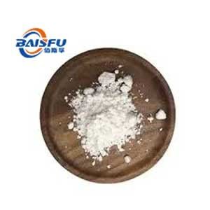 Baisfu white powder Best Selling Rupatadine Fumarate CAS NO: 182349-12-8 for Pharmaceutical raw materials
