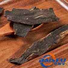 Baisfu Organic natural Radix Scrophulariae extract Brownish-gray fine powder pure plant extract harpagoside CAS 6926-08-5 use in Chinese medicinal raw materials