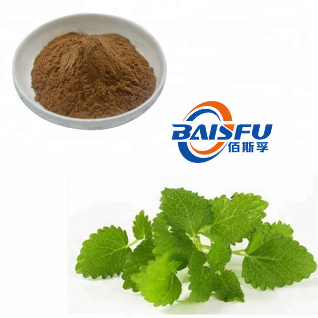 Baisfu Brown Fine Powder Hot Sale natural Lemon Balm P.E., Pure Lemon Balm P.E. powder use in cosmetic and food，beverage