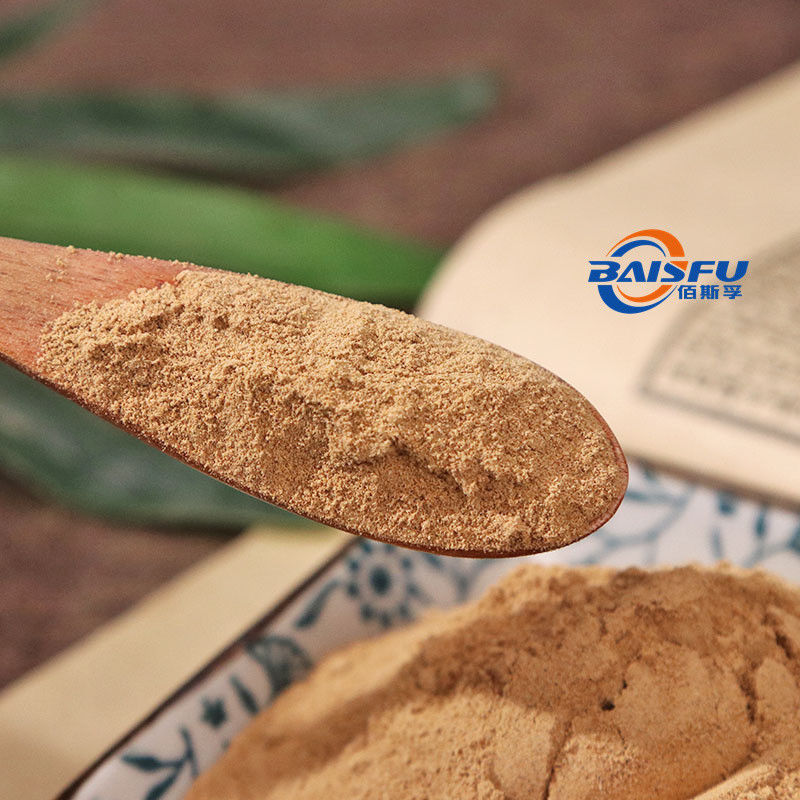 Shaanxi Baisfu plant extract Yellow brown fine powder 100% Natural Poria cocos mushroom polysaccharides use in food and beverage，cosmetic