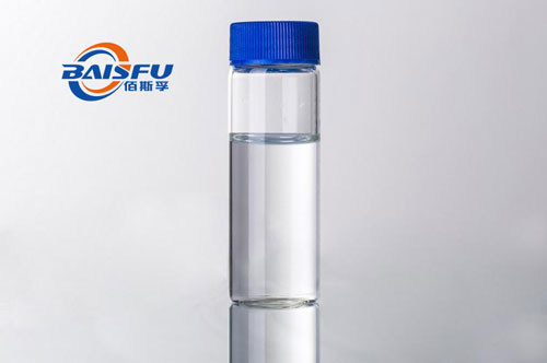 Shaanxi Baisfu Pure plant extract Caryophyllene Oxide CAS:1139-30-6 Colorless Transparent Liquid 98% Isophorone CAS No.: 78-59-1 use in Coatings and Inks Industry