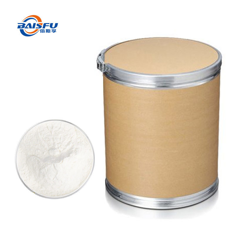 Premium Dioscorea Zingiberensis Saponin Extract (Dioscin) High-Purity Natural Saponin for Cosmetic