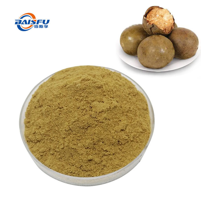 Natural Monk Fruit Extract High Sweetness Powder Zero-Calorie Sweetener for Beverage, Bakery