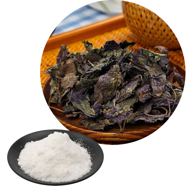 BAISFU Hot Sell High Quality Perilla Flavor for Food Additives