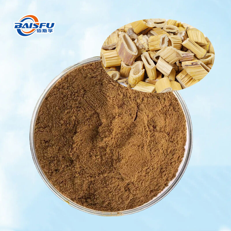 Baisfu pure plant extract Reed Rhizome P.E. high quality brown fine powder for food addtive and cosmetic