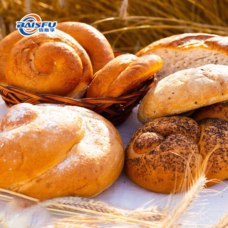 High Quality Concentrated Baking Flavor for Cake and Sponge Cake Food Grade Liquid