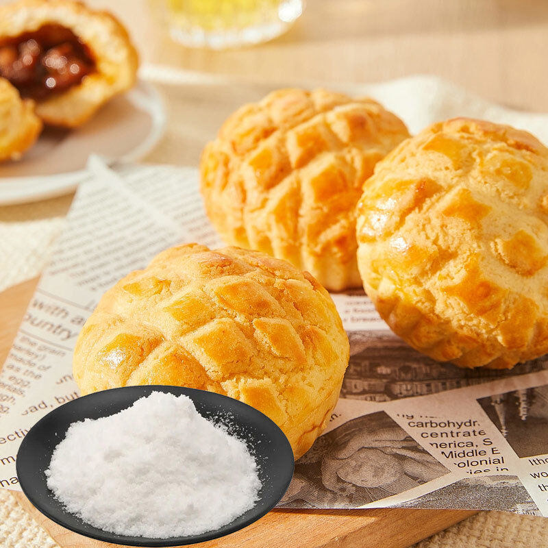 Food Grade Pineapple Powder Flavor Concentrated Artificial Pineapple Aroma Powder for Bakery Ice Cream Beverage Snack